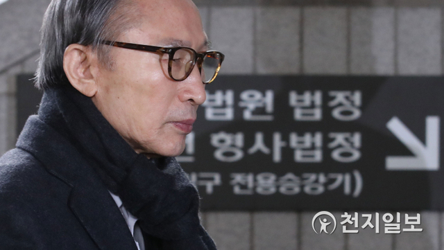 [천지일보=남승우 기자] 이명박 전 대통령. ⓒ천지일보 DB