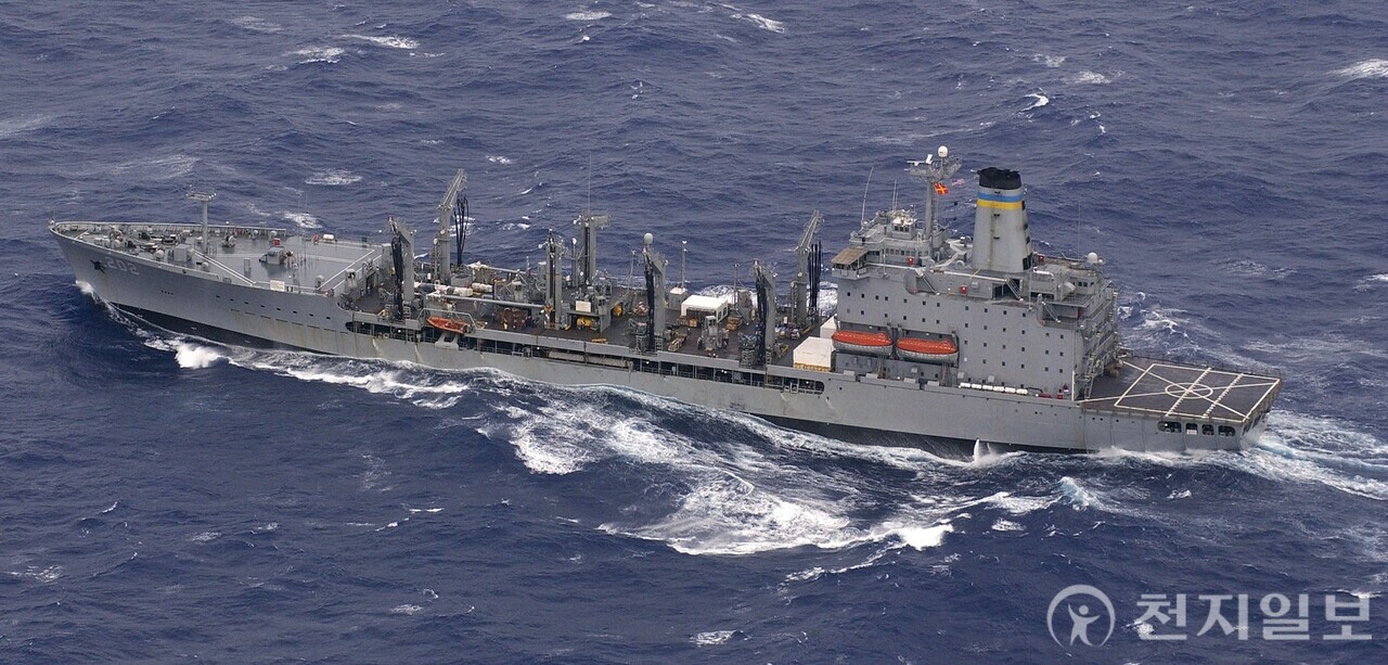 한화오션이 미국 해군 함정 두 번째 MRO 사업으로 수주한 ‘유콘(USNS YUKON)함’. (제공: 한화오션) ⓒ천지일보 2024.11.12.