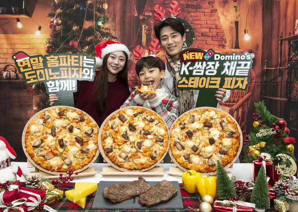 ‘K-쌈장 채끝 스테이크 피자’ 출시 행사 현장. (제공: 도미노피자)
