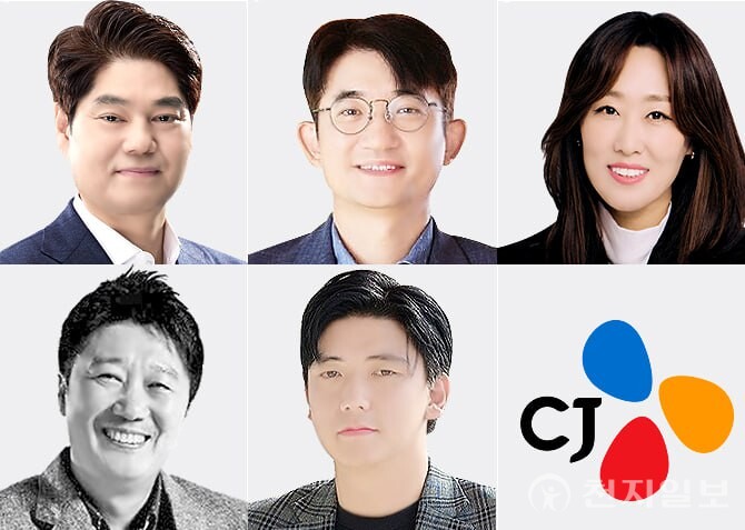 좌측 상단부터 허민회 CJ주식회사 대표이사, 윤상현 CJ ENM 대표, 이선영 CJ ENM 커머스부문 대표, 정종민 CJ CGV 대표 방준식 CJ4DPLEX 대표. (제공: CJ그룹)