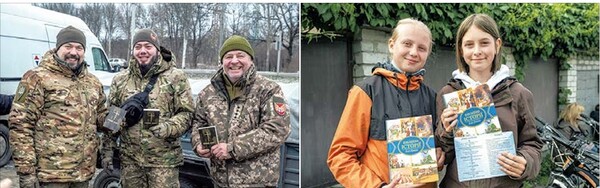 지구촌 곳곳에서 끊임없는 내전으로 무고한 국민들의 신음소리가 커지고 있는 가운데 전쟁과 피난으로 고통 받는 사람들에게 성경이 희망이 되고 있는 것으로 전해졌다. 사진은 대한성서공회를 통해 우크라이나어로 번역된 성경을 받고 기뻐하는 우크라이나 군인들과 청소년들. (출처:대한성서공회)