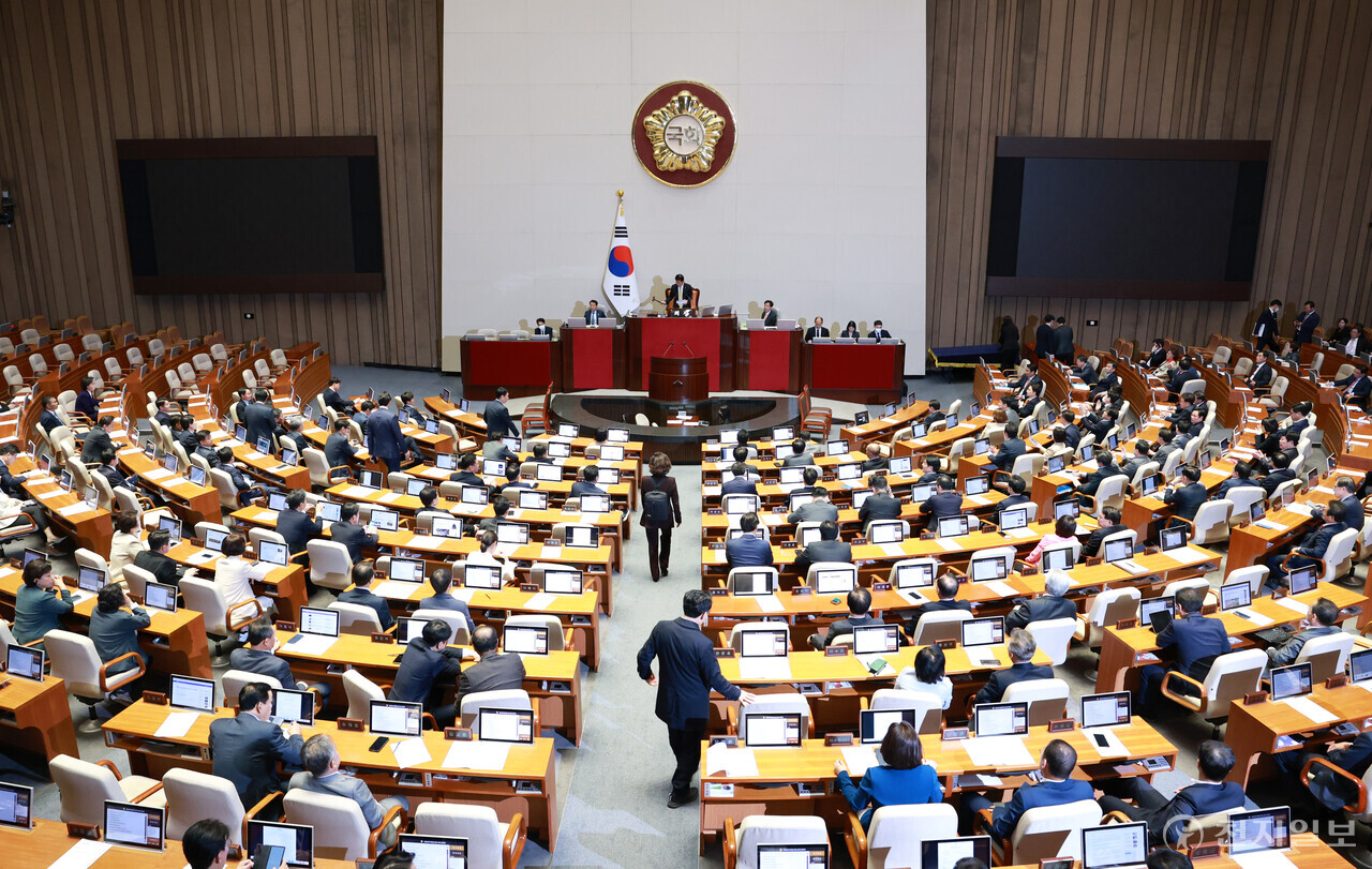 [천지일보=박준성 기자] 윤석열 대통령이 재의요구권(거부권)을 행사한 양곡관리법 개정안이 13일 오후 서울 여의도 국회 본회의 표결에 부쳤으나 결국 부결됐다. ⓒ천지일보 2023.04.13.