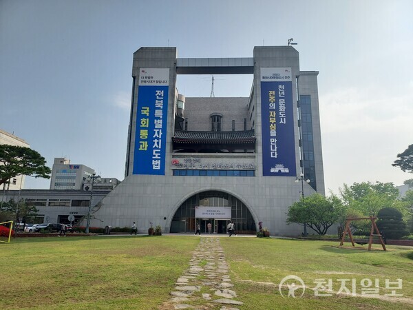[천지일보 전주=김동현 기자] 전주시청 전경. ⓒ천지일보DB