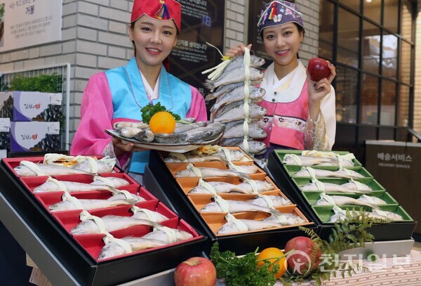 신세계백화점 2025년 설 선물세트 예약 판매. (제공 : 신세계백화점) ⓒ천지일보 2024.12.17.