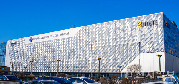 몽골 이마트 5호점 외관. (제공 : 이마트) ⓒ천지일보 2024.12.20.