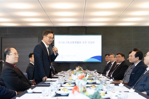 지난달 11일 오전 도담소에서 열린 경기도기독교총연합회 오찬 간담회에서 김동연 경기도지사가 인사말을 하고 있다. (출처: 경기도)