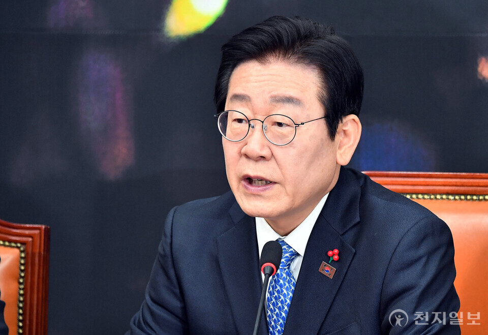 [천지일보=박준성 기자] 더불어민주당 이재명 대표가 20일 서울 여의도 국회에서 열린 최고위원회의에서 발언하고 있다. ⓒ천지일보 2024.12.20.