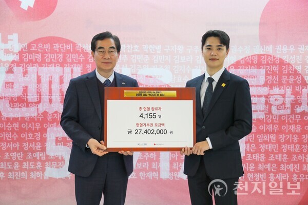 지역과청년 이미지
