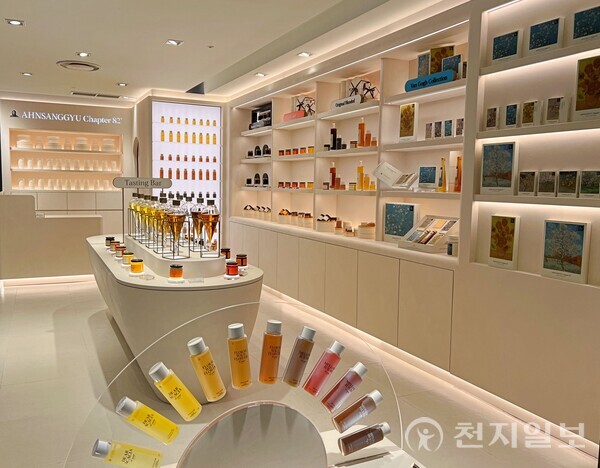 롯데백화점 본점 안상규벌꿀챕터82 매장 전경. (제공 : 롯데쇼핑) ⓒ천지일보 2024.12.23.