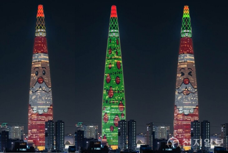 롯데월드타워가 오는 24일과 25일 양일간 555m 높이 초대형 크리스마스트리로 변신한다 (롯데물산 제공) ⓒ천지일보 2024.12.23.