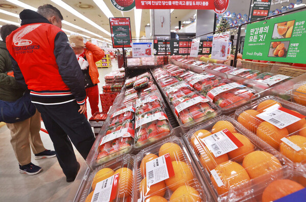서울 시내 한 대형마트 과일 판매대. (출처: 연합뉴스)