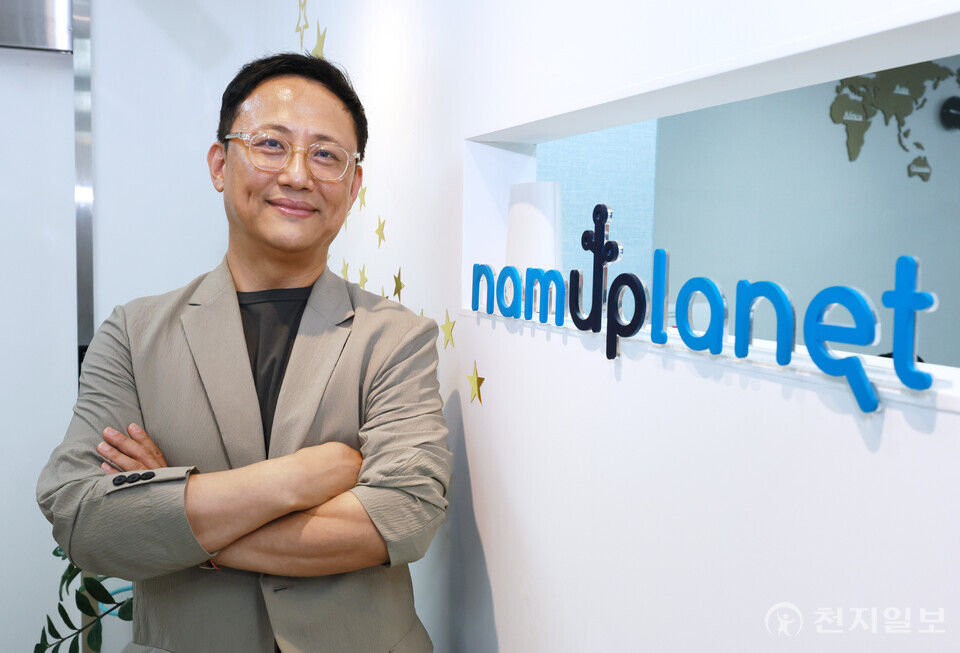 [천지일보=남승우 기자] 공경식 나무플래닛 대표는 12일 “데이터가 자원인 4차 산업 시대에서 NamuBIGinsight는 다양한 산업에서 데이터의 효율적 활용을 가능하게 할 것”이라고 설명했다. 사진은 공 대표. ⓒ천지일보 2024.06.15.