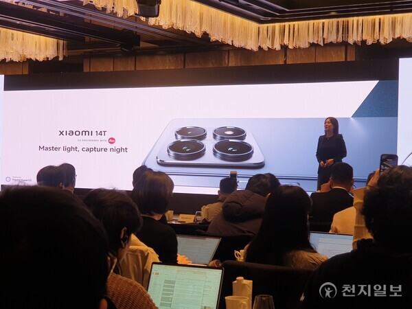 [천지일보=황해연 기자] 키코 송 샤오미 동아시아 마케팅 총괄이 15일 서울 종로구 포시즌스호텔에서 열린 기자간담회에서 신제품을 소개하고 있다. ⓒ천지일보 2025.01.15.