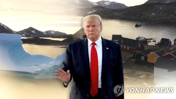 도널드 트럼프 미국 대통령 당선인이 7일(현지시간) 플로리다주 마러라고에서 연 기자회견에서 ‘파나마운하와 그린란드의 장악을 위해 군사력 또는 경제적 강압을 사용하지 않을 것이라고 약속할 수 있느냐’는 질문에 “그린란드를 미국에 편입시키고 파나마 운하의 통제권을 탈환하기 위해 군사력을 사용하는 것을 배제하지 않을 것”이라고 말했다. 사진은 트럼프의 그린란드 매입 의사 논란 (CG) (출처: 연합뉴스)