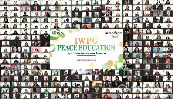 ㈔세계여성평화그룹(IWPG) 글로벌 10국이 16일 라틴아메리카 여성평화교육을 온라인으로 진행하고 있다. (제공: ㈔세계여성평화그룹 글로벌 10국) ⓒ천지일보 2025.01.17.