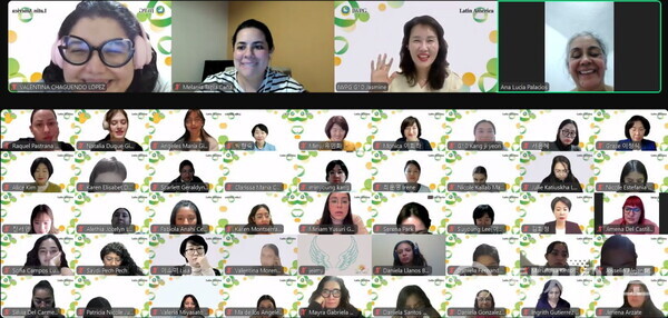 ㈔세계여성평화그룹(IWPG) 글로벌 10국이 16일 온라인으로 진행한 라틴아메리카 여성평화교육 참석자들이 열띤 질문을 하고 있다. (제공: ㈔세계여성평화그룹 글로벌 10국) ⓒ천지일보 2025.01.17.