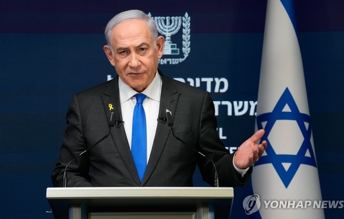 네타냐후 이스라엘 총리. (출처: 연합뉴스)
