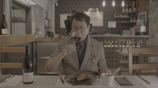 신의 물방울. (제공: 웨이브)