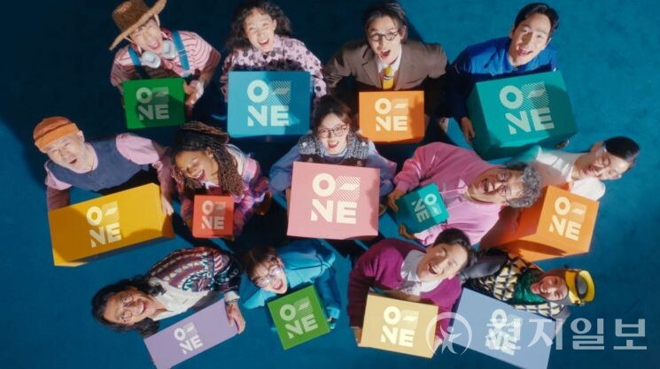 CJ대한통운 ‘매일매일 오네’ 브랜드 캠페인. (제공: CJ대한통운) ⓒ천지일보 2025.02.03.