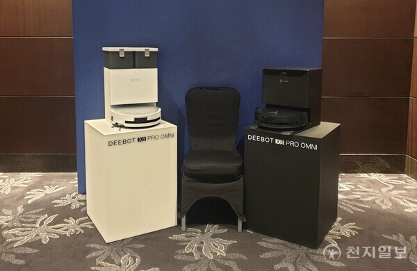 [천지일보=황해연 기자] 에코백스의 신제품 디봇 X8 프로 옴니. ⓒ천지일보 2025.02.05.