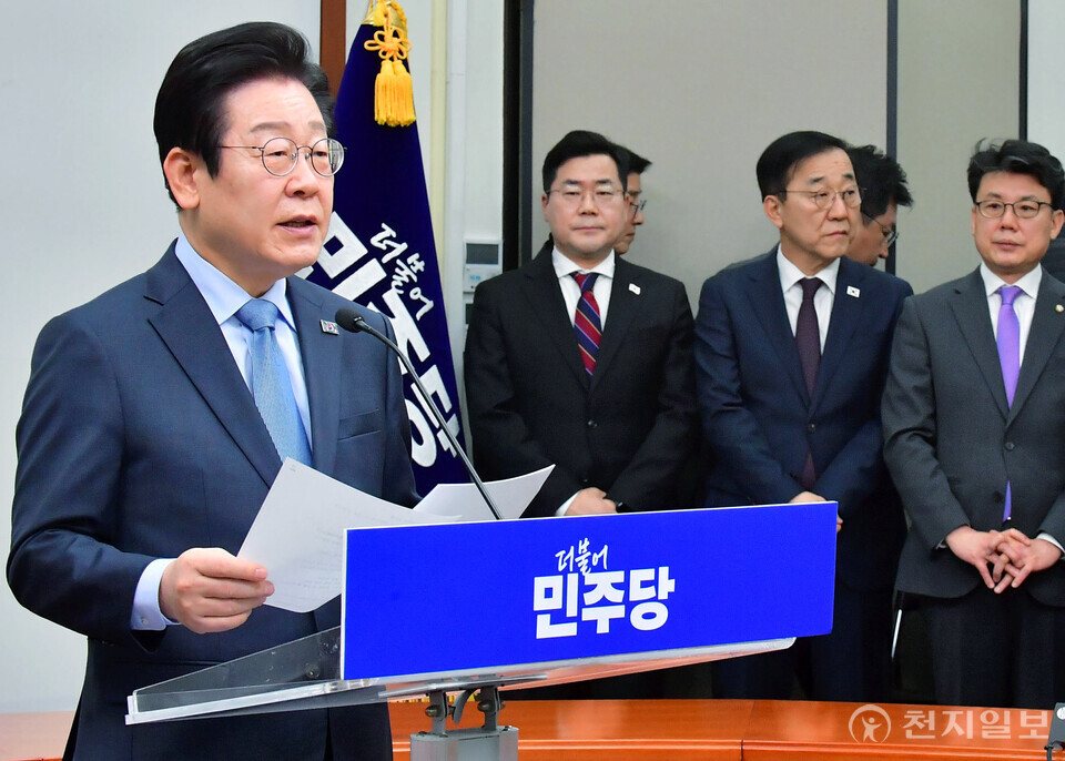 [천지일보=박준성 기자] 더불어민주당 이재명 대표가 23일 서울 여의도 국회에서 현안 기자회견을 하고 있다. ⓒ천지일보 2025.01.23.