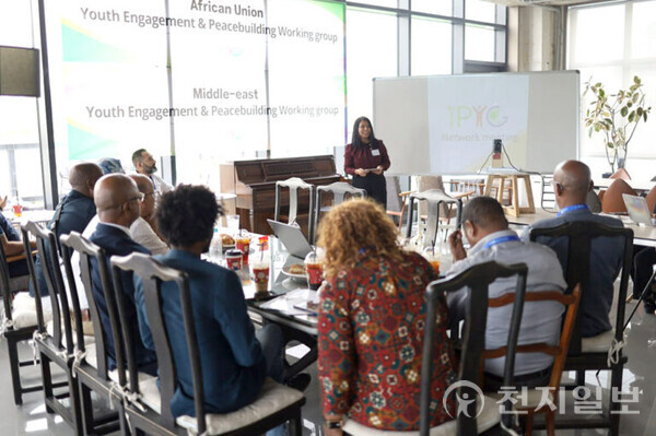 IPYG의 MENA 지역 청년 평화구축 워킹그룹(YEPW) 미팅 모습. (출처: HWPL 홈페이지) ⓒ천지일보 2025.02.10.