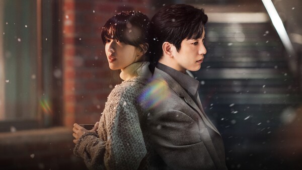 마녀. (제공: 넷플릭스)