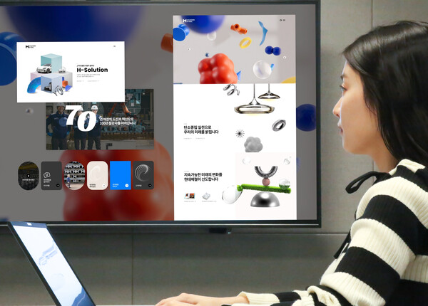 현대제철 직원이 최근 오픈한 공식 홈페이지를 이용하고 있다. (제공: 현대제철) ⓒ천지일보 2025.02.13.