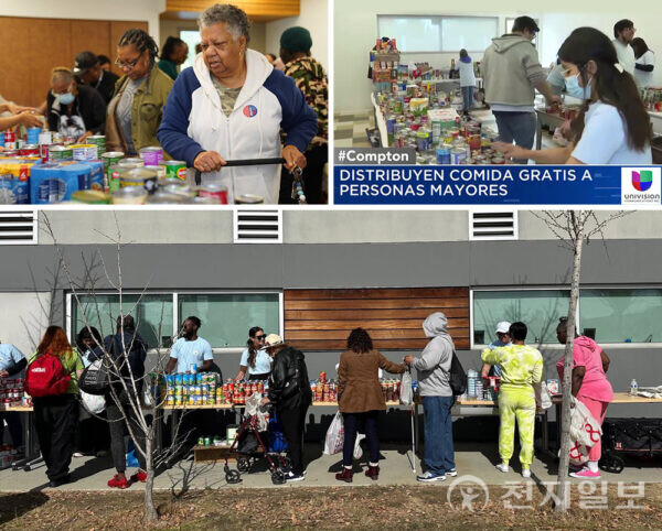 지난해 2월 3일 HWPL 로스앤젤레스 지부가 미국 캘리포니아 콤프턴 시에서 ‘푸드 드라이브’ 행사를 개최했다. 이번 행사는 지역 내 취약계층인 노인들에게 필수적인 음식을 제공하기 위해 마련된 행사로 달러하이드 커뮤니티 센터에서 진행됐다. 사진은 행사 모습. (제공: HWPL) ⓒ천지일보 2025.02.14.