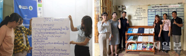 국제청년평화그룹(IPYG)이 지난 1월 27일에서 29일까지 3일간 캄보디아에서 ‘청년 평화구축 워킹그룹(YEPW)’을 실시했다. ‘2024 IPYG 캄보디아 파트너쉽 체결식 및 네트워크 미팅’ 모습. (제공: HWPL) ⓒ천지일보 2025.02.14.