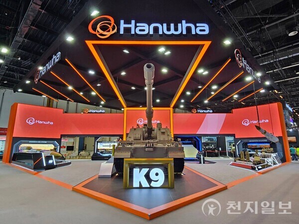 한화에어로스페이스와 한화시스템이 UAE 아부다비에서 개최되는 국제방산전시회(IDEX) 2025에 참가해 K-방산 종합 역량을 선보이며 중동·북아프리카(MENA) 시장을 공략한다. (제공: 한화시스템) ⓒ천지일보 2025.02.17.
