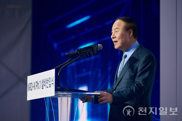 지난해 11월 18일 경기도 용인 삼성전자 기흥캠퍼스에서 열린 NRD-K 설비 반입식에서 전영현 디바이스솔루션(DS)부문장 부회장이 기념사를 하고 있다. (제공: 삼성전자) ⓒ천지일보 2024.11.18.