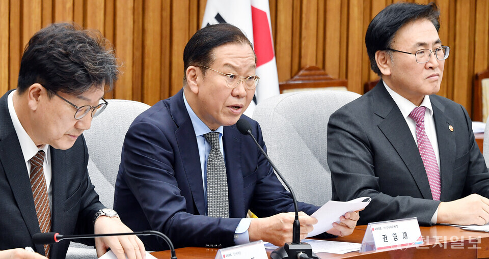 [천지일보=박준성 기자] 국민의힘 권영세 비상대책위원장이 18일 서울 여의도 국회에서 열린 AI 경쟁력 강화를 위한 당정협의회에서 발언을 하고 있다.ⓒ천지일보 2025.02.18.