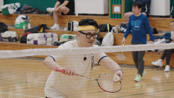 동미새: 동호회에 미친 새내기. (제공: 넷플릭스)