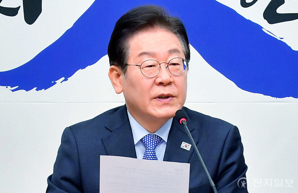 [천지일보=박준성 기자] 더불어민주당 이재명 대표가 14일 서울 여의도 국회에서 열린 최고위원회의에서 발언하고 있다.ⓒ천지일보 2025.02.14.