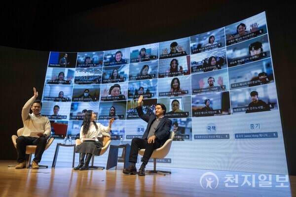 호세 무뇨스 사장이 타운홀 미팅에서 Q&A 세션을 진행하는 모습. (제공 : 현대자동차) ⓒ천지일보 2025.02.21.