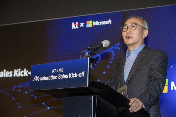 KT 김영섭 대표가 지난 1월 14일 노보텔 앰배서더 서울 동대문에서 연린 B2B AX 사업 전략 워크숍워크숍에 참석해 인사말과 함께 당부 사항을 전하고 있다. (제공: KT)