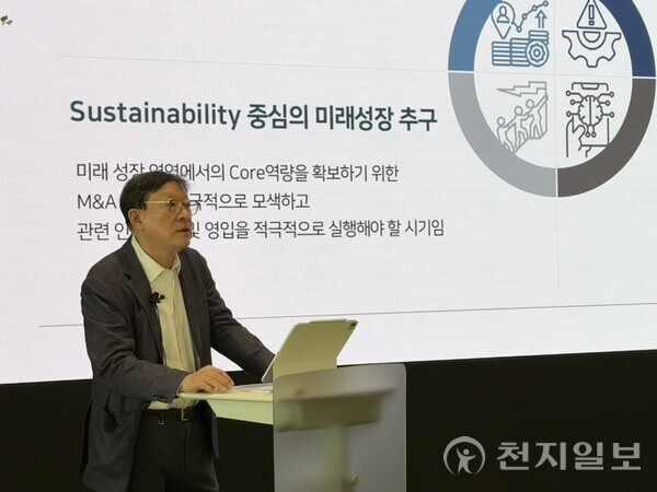 허태수 GS그룹 회장이 지난달 3일 신년사를 전하고 있다. (제공: GS그룹) ⓒ천지일보 2025.01.03.