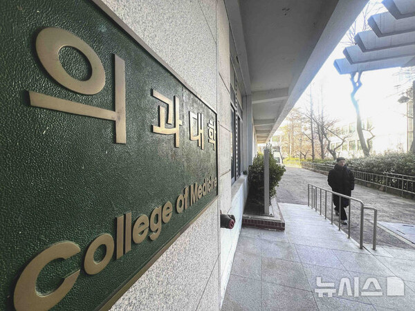 [이슈in] 전공의 없는 응급실, 실습 못하는 의대생… 의대 증원 난항