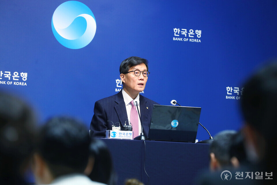 [천지일보=박준성 기자] 이창용 한국은행 총재가 16일 서울 중구 한국은행에서 열린 통화정책방향 기자간담회에 참석해 발언을 하고 있다. (사진공동취재단)ⓒ천지일보 2025.01.16.