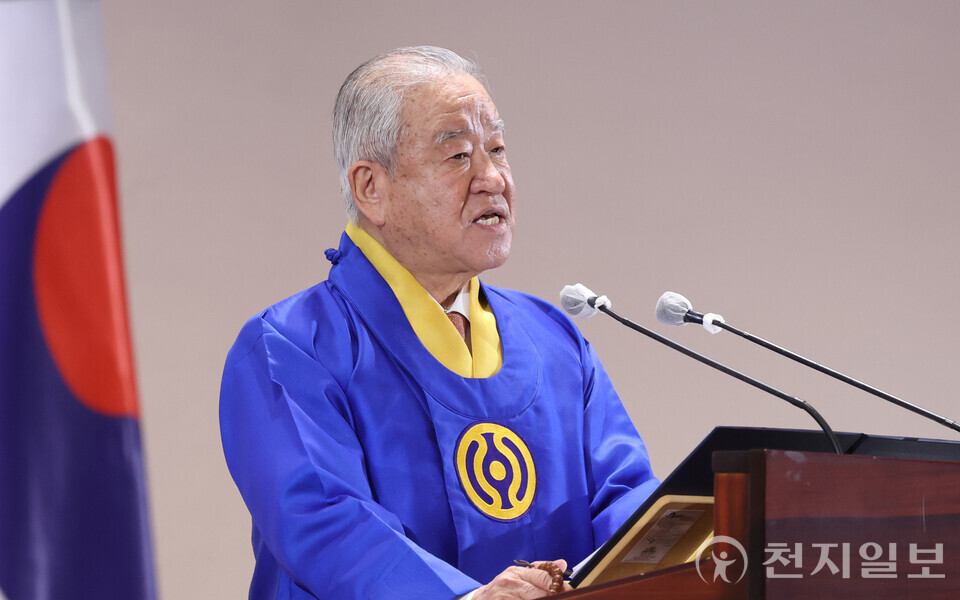 [천지일보=남승우 기자] 이범창 천도교 종무원장이 1일 서울 종로구 천도교중앙대교당에서 열린 제106주년 3.1절 기념식에서 기념사를 대독하고 있다. ⓒ천지일보 2025.03.01.