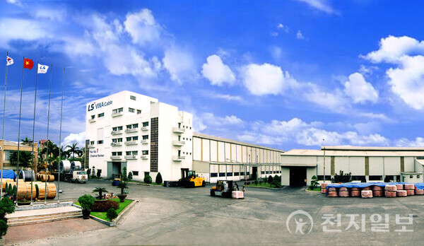 LS에코에너지 베트남 생산법인 LS-VINA 전경. (제공: LS전선) ⓒ천지일보 2025.03.06.