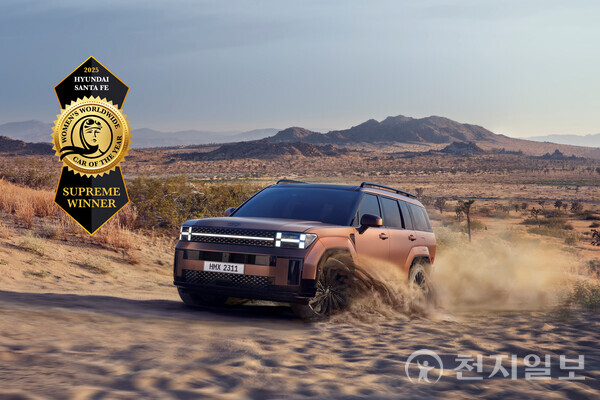 현대차 싼타페, 세계 여성 올해의 차 ‘최고의 차’ 선정. (제공 : 현대자동차) ⓒ천지일보 2025.03.06.