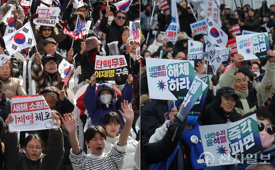 서울 종로구 광화문광장 일대에서 윤석열 대통령 탄핵 찬반 집회가 열리고 있다. ⓒ천지일보DB