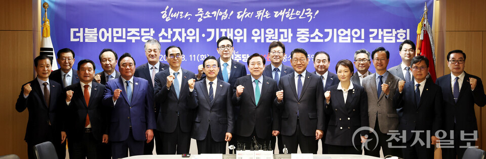 ⓒ천지일보 2025.03.11.