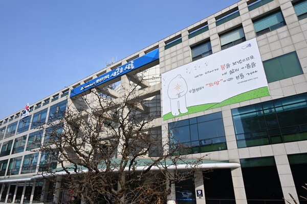 시흥시청 전경. (제공) ⓒ천지일보 2025.03.12.