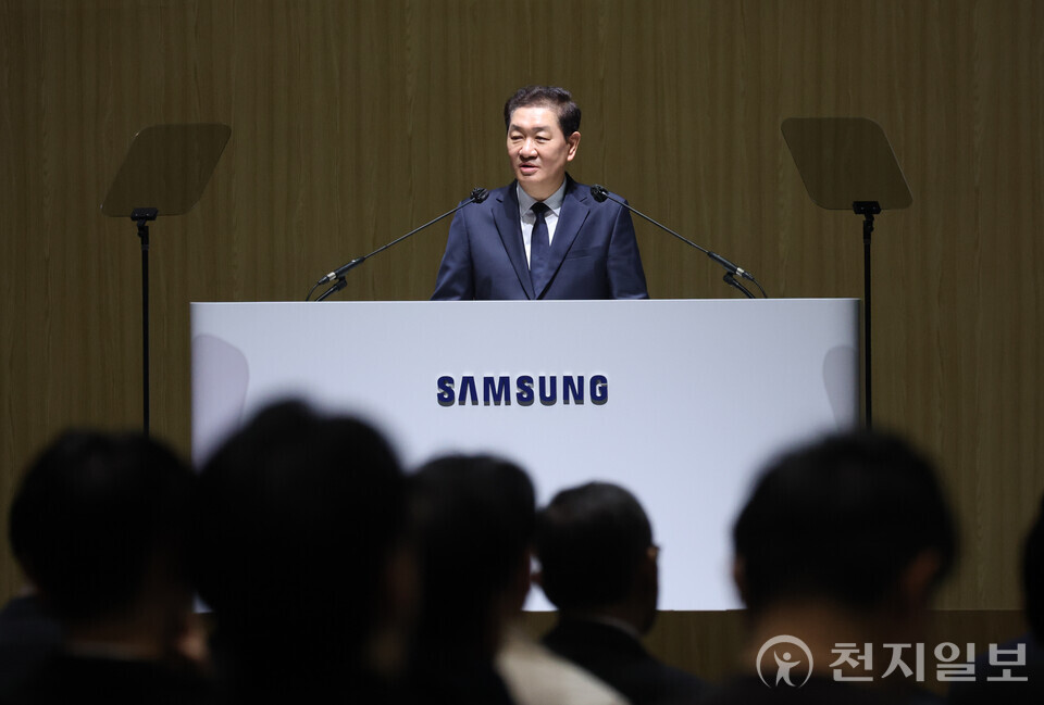 [천지일보=남승우 기자] 한종희 삼성전자 부회장이 19일 경기 수원시 수원컨벤션센터에서 열린 삼성전자 제56기 정기 주주총회에서 인사말을 하고 있다. ⓒ천지일보 2025.03.19.