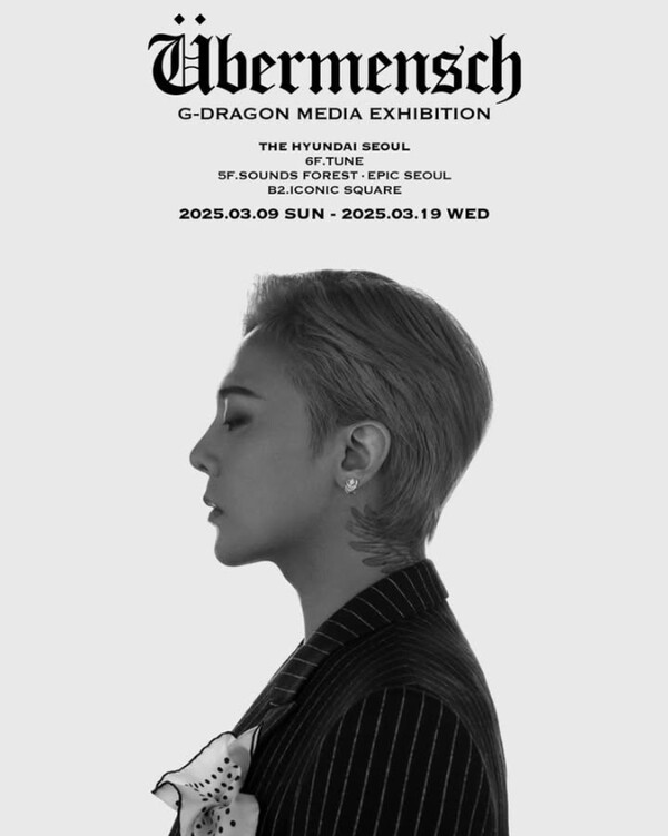 ⓒ천지일보 2025.03.19.