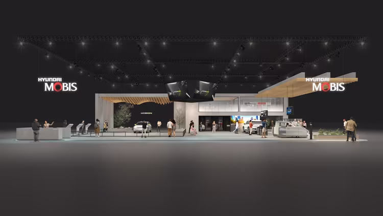 현대모비스 2025 서울 모빌리티쇼 전시 부스 조감도. (제공: 현대모비스)ⓒ천지일보 2025.03.19.