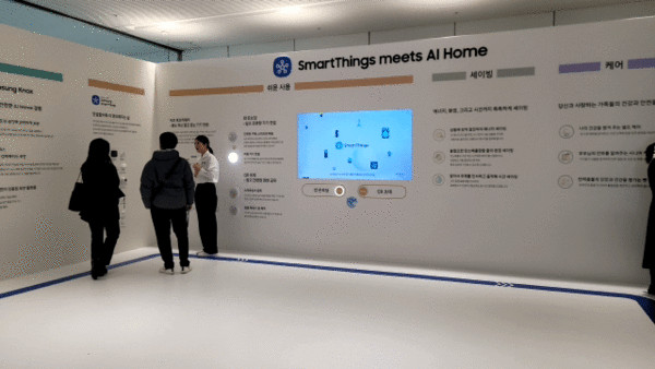 [천지일보 수원=김정필 기자] ⓒ천지일보 2025.03.19.